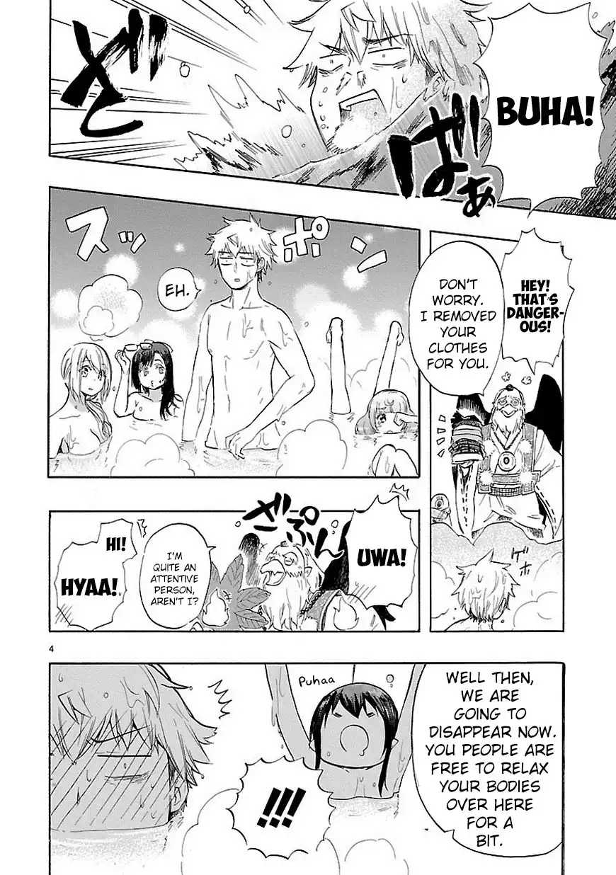 Renai Boukun Chapter 36 6